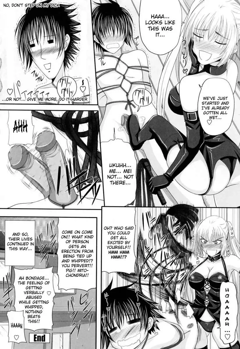 In the Kneesocks Girl...