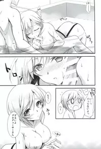 (C92) [Chagashi Saiban (Yamaki Rin)] Hanataba no Kanojo (THE IDOLM@STER CINDERELLA GIRLS)