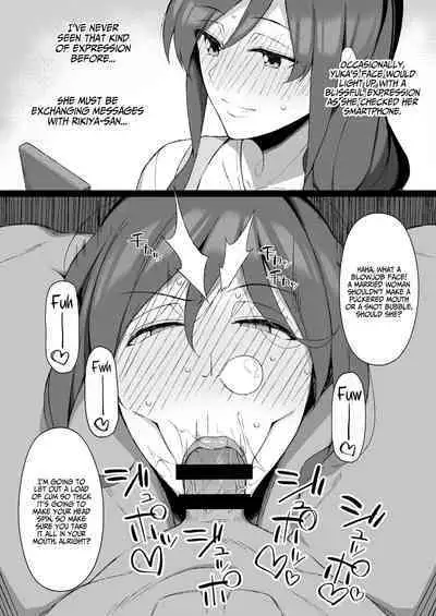 Osu ni Ochiru Seiso Hitozuma + Extra | Degeneracy of a Neat Housewife for a Man