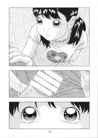 [Momonga Club (Hayashibara Hikari)] Present [Digital]