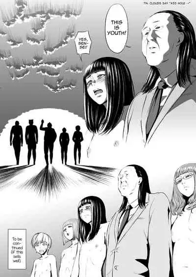 [Zenra QQ] Ero-kei Senmon Gakkou Otokoka-teki nano no 1-wa | Sexual Subjects-Only School; Trap Class: Chapter 1 [English] [mysterymeat3]