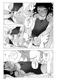 COMIC LO 2018-04 [Digital]