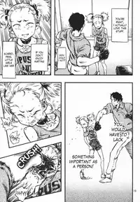 (C88) [Minori Kenkyuujo (Minori Kenshirou)] Higyaku Hime | Pain Princess [English] =LWB=