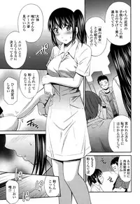 COMIC Tenma 2015-10
