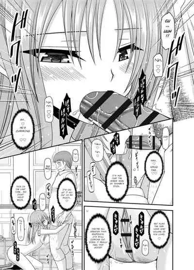 [Valssu(Charu)] Roshutsu Shoujo Yuugi Kan ~Akira Shojo Soushitsu Hen~ (Exhibitionist Girl's Play Kan ~Akira's Defloration Ver.~) Ch. 0-2(Part 1) [English] [Munyu][Digital]