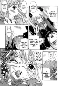 [Nendo.] Megane de H de Konamaiki! [English] {biribiri}