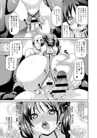 COMIC Anthurium 022 2015-02