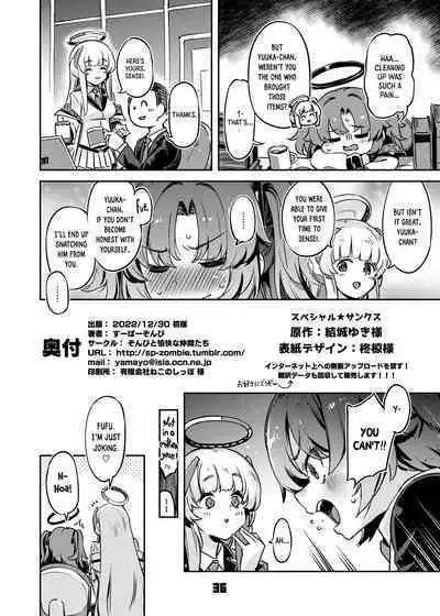 [Zombie to Yukaina Nakamatachi (Super Zombie)] Sensei! Sakiccyo dake de Iin desu ka? | Sensei! Are You Fine With Just The Tip? (Blue Archive) [English] [Panatical] [Digital]