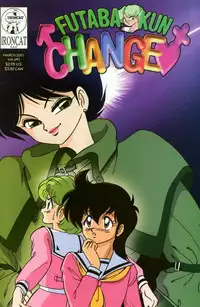 [Aro Hiroshi] Futaba-kun Change Vol.6 [English]