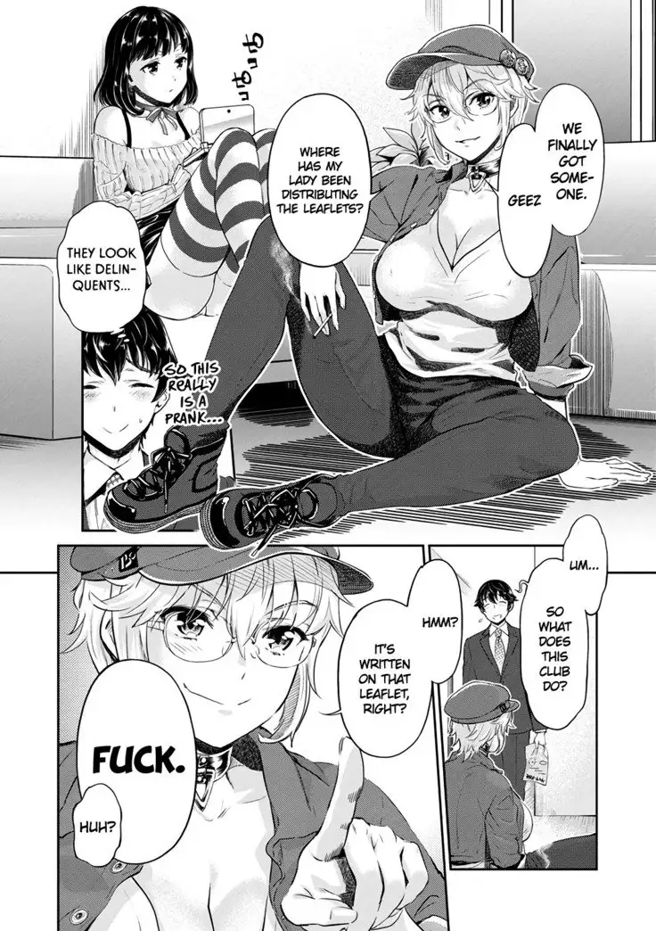 Ishoku Bitch to YariCir Seikatsu Ch. 1 -2 | The Fuck Club's Different Hues of Hoe Ch. 1-2