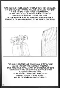 (SC35) [Basutei Shower (Katsurai Yoshiaki)] Jikuu Kanrikyoku Nikudorei-ka Kahitsuban | Space-Time Administration Bureau Sex Slave Division (Mahou Shoujo Lyrical Nanoha) [English] [SaHa]