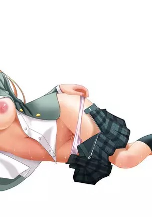 Esa to Yobare Boukou sare tuzuketa Shoujo to, Esatuke de Seigangu ni Choukyou sareta Shoujo