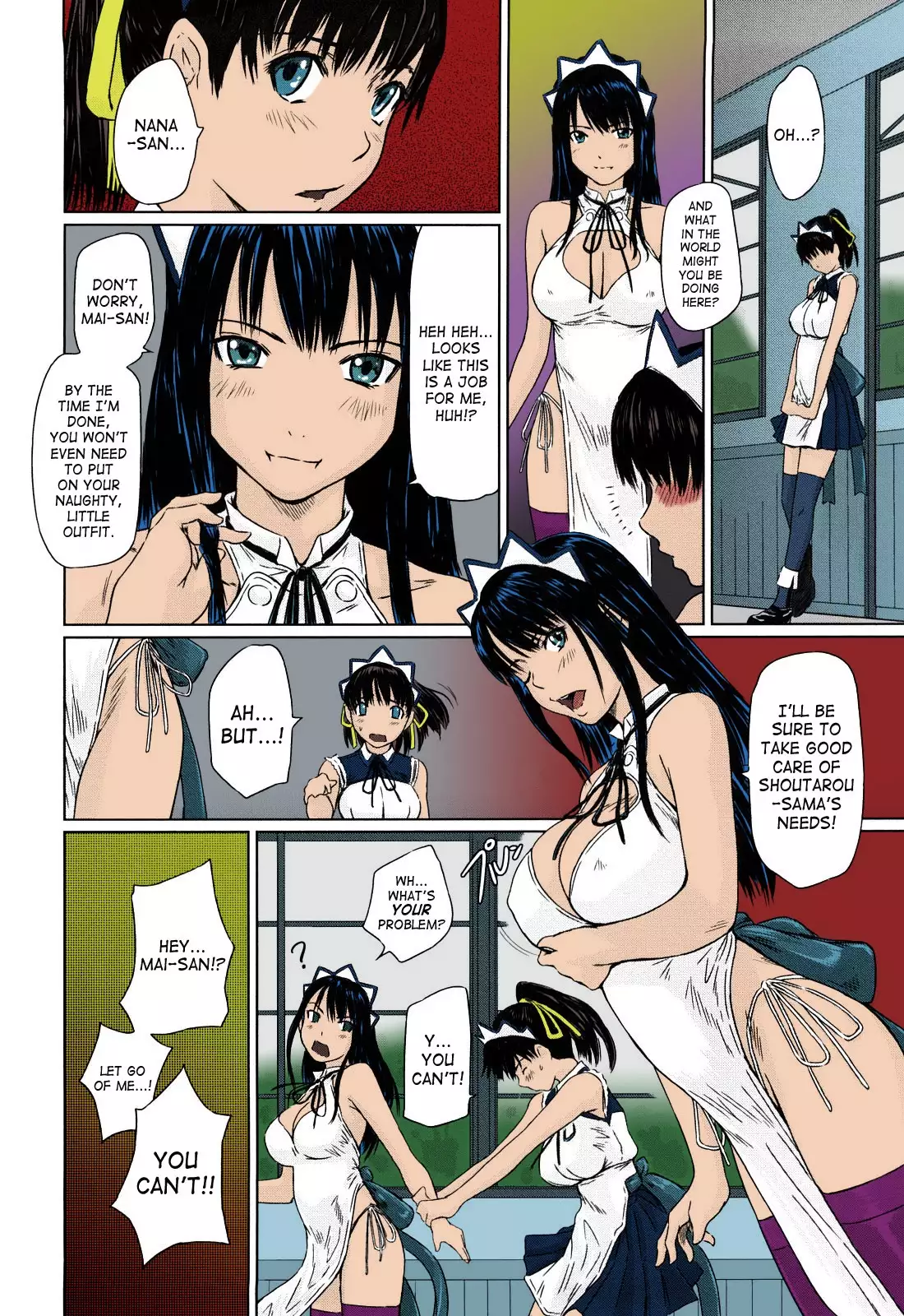 Mai Favorite Ch. 1-4