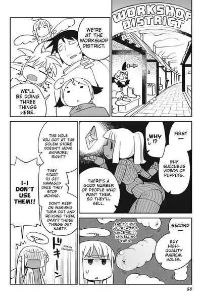 [Amahara Teikoku(Amahara)] [masha] Interspecies Reviewers - Volume 4 [English] [Digital]