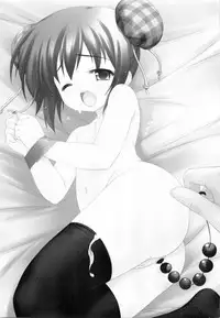 [Anthology] PuNiPuNi Hips Girl