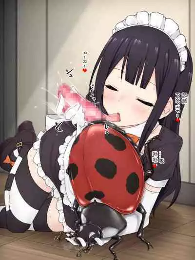 Ishukouhai Kiroku 1-6