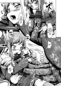 [Yo wa Okazu wo Shomou Shiteoru (Shian)] 2011-nen Ishukan no Tabi -Ootokage Hen- [English] [SMDC] [Digital]