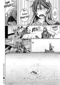 [Kisen] Kachi-Kachi Yama | Kachi-Kachi Mountain (COMIC Shitsurakuten 2015-07) [English] [thetsuuyaku]