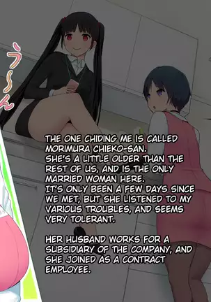 all credit to KoNeco kono kaisha compilation all credit to KoNeco sailor jooby