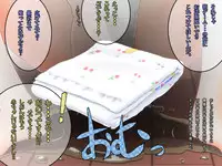 [Yururuka-dou (Hoono Yurumu)] Onnanoko no Housoushi ~Omorashi Kanojo to Ecchi na Batsu Game~