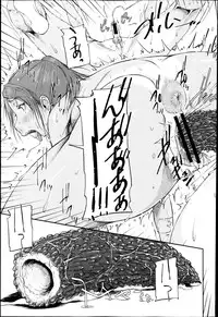 BUSTER COMIC 2013-05