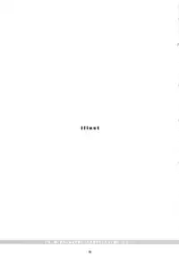 [YAKATA (Bizen, Ujiie Moku, yosh)] Nepios Erastes (FIGURE 17)