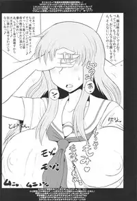 (C82) [Great Canyon (Deep Valley)] "Ano Chara ga Hanshokuyoku Ousei na Kimoota Oyaji no Seishi de Tanezuke Sareru Scene wo Mitai" to Iu Yokubou ni Yotte Umidasareta Copy Bon & Guest Genkou Soushuuhen. (Various)