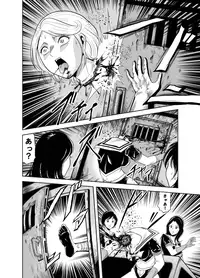 [Circle GGM (kisirian)] Kettou! Zankoku Joshi Gakuen Sailor Heidan Satsuriku Sakusen Vol. 2 [Digital]