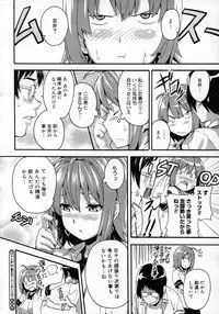 COMIC Megastore H 2007-06