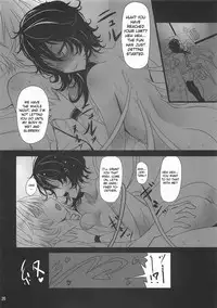 (C79) [Kuronisiki (Takaharu)] Nue x Kiss (Touhou Project) [English] [CGrascal]