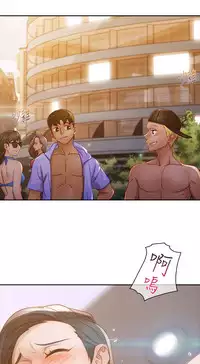 [Studio Gale] Lady Garden 淑女花苑 第一季 [Chinese]