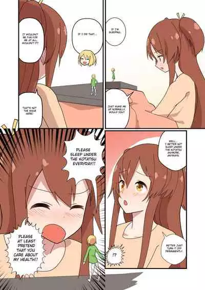 [ternotte (noneto)] Mana Only Knows - 2021-nen 01-gatsu Bun