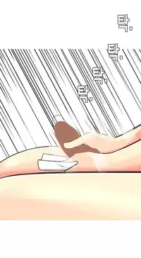 Hooker Ch.1-34 (English) (Ongoing)