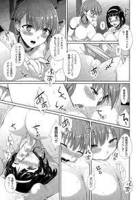 COMIC Unreal 2015-04 Vol. 54