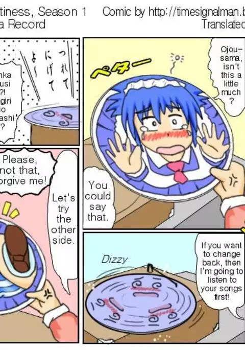 TSM - Place of Emptiness Season 1 and 2