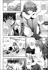 [Yakiniku King] Dream Road (Comic Aun 2014-07) [English] [munyamunya]