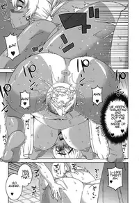 [Takatsu] Ima wa Futari dake no Umi (COMIC MILF 2017-12 Vol. 39) [English] [Digital]