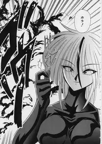 [Mizuki Hitoshi] Midori-chan ga Ippai - Lolita Marionette