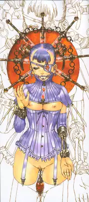 [Sumita Kazuasa / Sumita Kazasa] Flower Claw