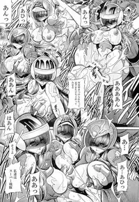 (COMIC1☆13) [Circle Taihei-Tengoku (Horikawa Gorou)] <<Tokusatsu>> Superheroine Sentai 80's