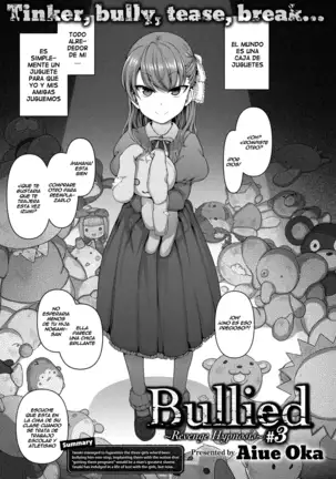 Ijirare _Fukushuu Saimin_ (uncensored) Spanish (uncensored)