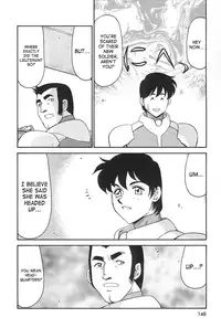 [Taira Hajime] Change! 2 [English] [SaHa]