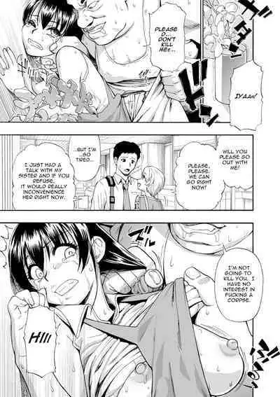 [Oyster] Zenjidou Seieki Benjo - Fully automatic semen toilet, type Female Ch. 1-9 [English] [Digital]