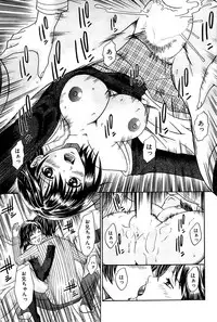 Comic Bazooka 2007-03