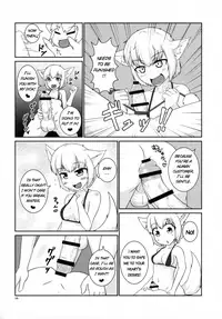 (C88) [Tobihizageri (Various)] Tanetsuke Onee-san to Yukai na Zenritsusen | Impregnating Girls and the Pleasure of the Prostate (Touhou Project) [English] [Dark Mac + Erelzen]