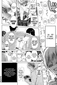 [Quzilax] Loli to Bokurano Ch.1-3 [English] [biribiri & Afro Thunda]