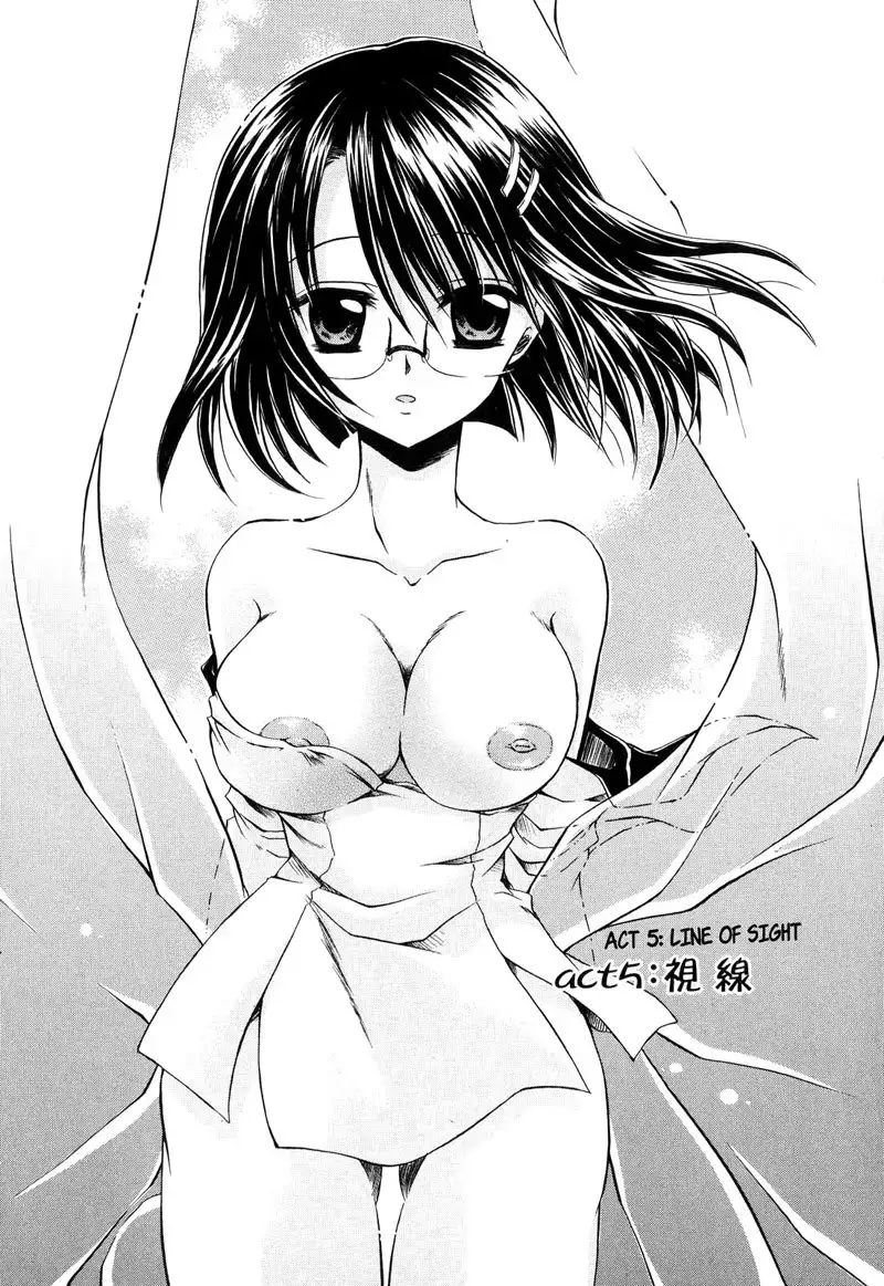 Love and Hate Chapter 5