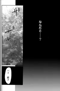 [Maki Murakami] Gamerz Heaven Director's Cut Volumes