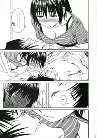 (C70) [House of Karsea (Syouji)] Pretty Neighbor&! (Yotsubato!) [English] [unangbangkay] [Decensored]