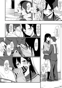 [Lunch] Kanjusei | Sweetitivity (Shinzui Valentine Special Vol. 1) [English] [Team Koinaka]